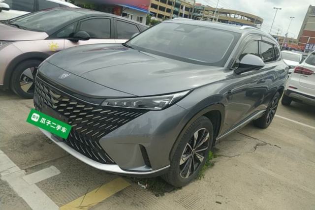 Used Roewe RX5 2023 1.5T Elite Edition
