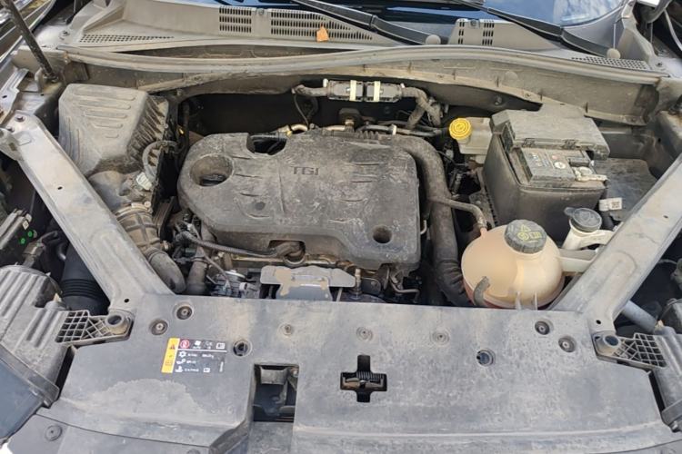 Used Roewe RX5 2023 PLUS 330TGI Automatic Trendsetting Smart Edition Engine Bay