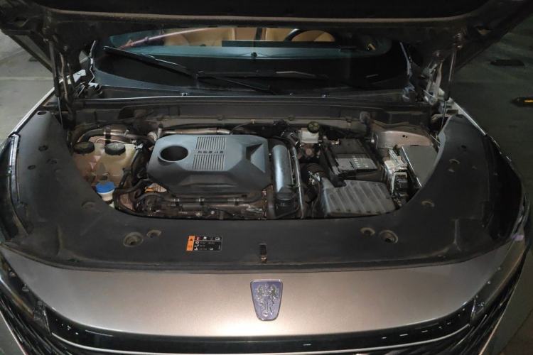 Used Roewe RX5 2023 1.5T Elite Edition Engine Bay