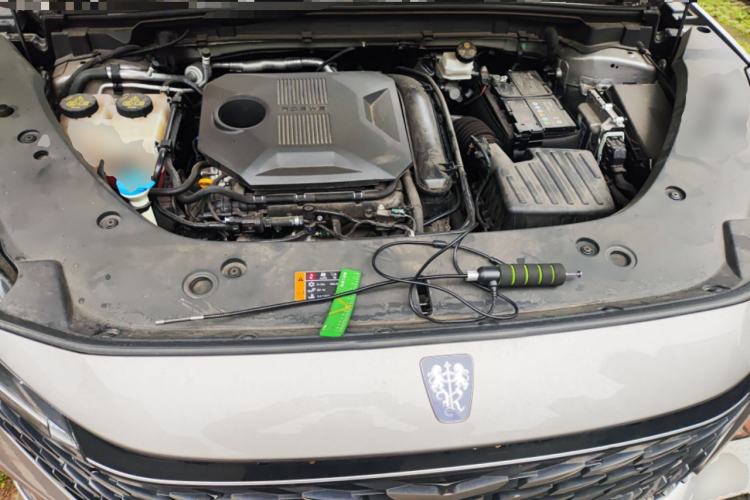 Used Roewe RX5 2023 1.5T Elite Edition Engine Bay