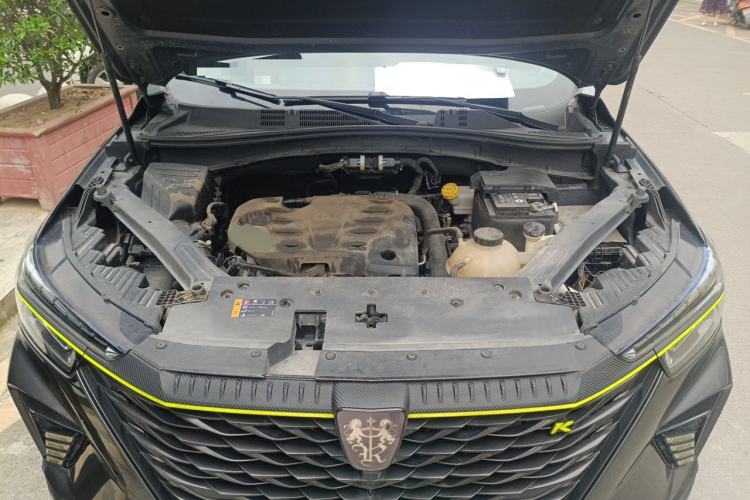 Used Roewe RX5 2023 PLUS 330TGI Automatic Trendsetting Smart Edition Engine Bay