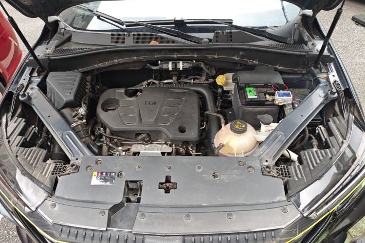 Used Roewe RX5 2023 PLUS 330TGI Automatic Trendsetting Smart Edition Engine Bay