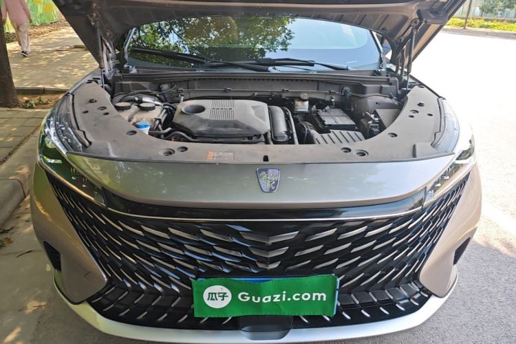 Used Roewe RX5 2023 1.5T Elite Edition Engine Bay