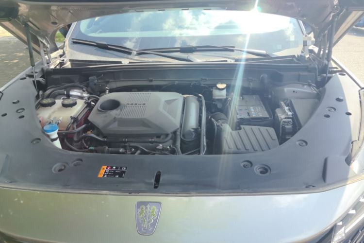 Used Roewe RX5 2023 1.5T Elite Edition Engine Bay