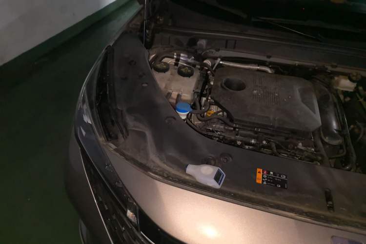 Used Roewe RX5 2023 PLUS 330TGI Automatic Trendsetting Smart Edition Engine Bay Right