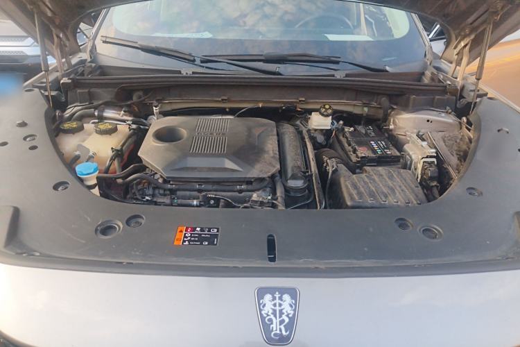 Used Roewe RX5 2023 1.5T Elite Edition Engine Bay