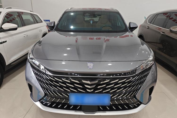 Used Roewe RX5 2023 1.5T Luxury Sliding-Screen Version Exterior 1