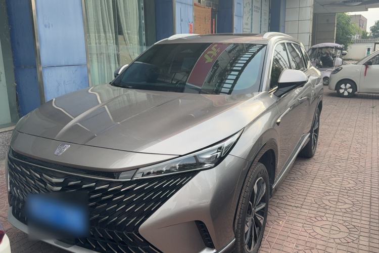 Used Roewe RX5 2023 1.5T Elite Edition Exterior 1