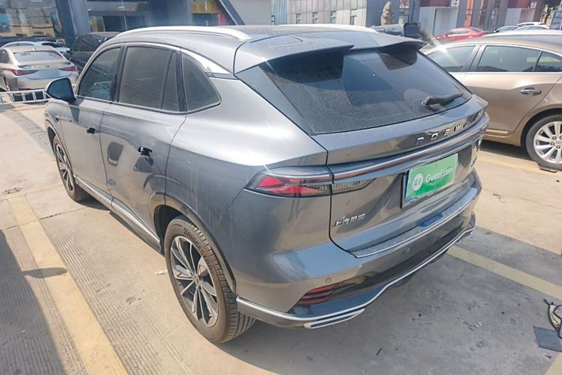 Used Roewe RX5 2023 1.5T Elite Edition Exterior 2