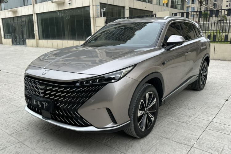 Used Roewe RX5 2023 1.5T Elite Edition Guazi used car, China used car export, Used car for sale, Used  cars, Cheapest cars for sale