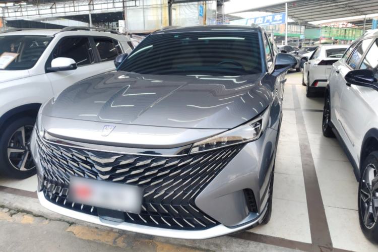 Used Roewe RX5 2023 1.5T Luxury Sliding-Screen Version Front
