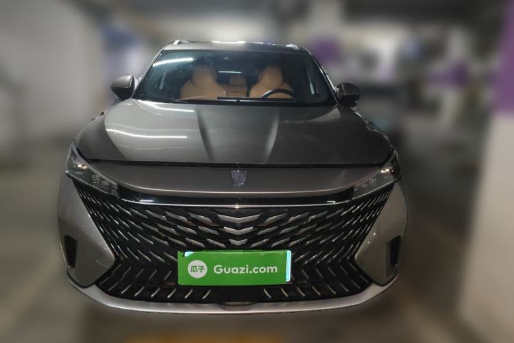 Used Roewe RX5 2023 1.5T Elite Edition Front