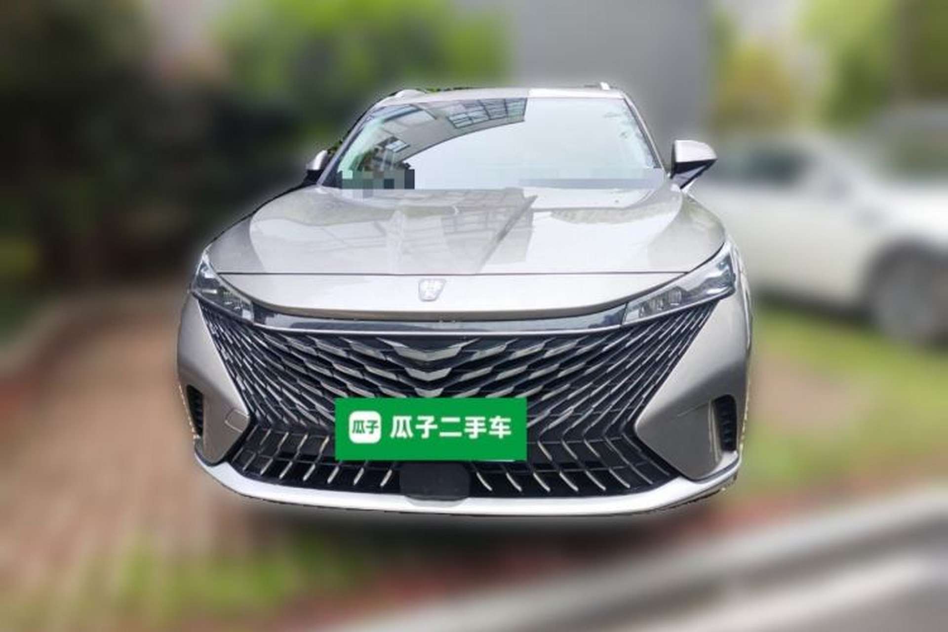 Used Roewe RX5 2023 1.5T Elite Edition Front