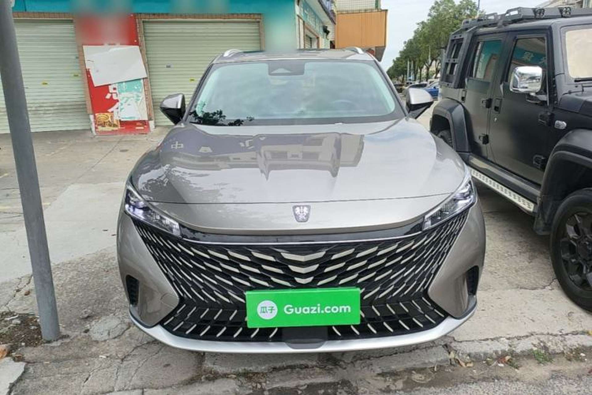 Used Roewe RX5 2023 1.5T Elite Edition Front