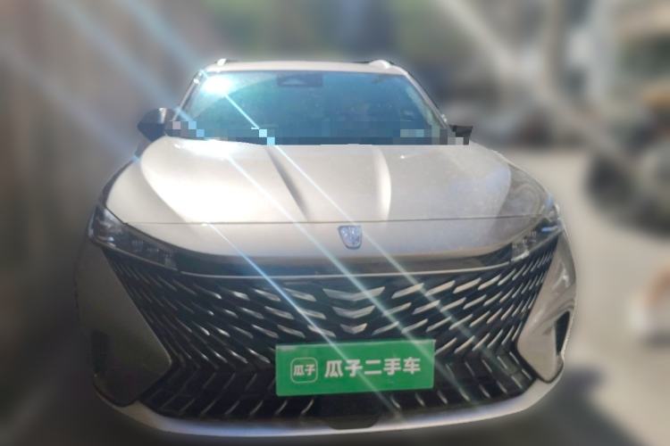 Used Roewe RX5 2023 1.5T Elite Edition Front