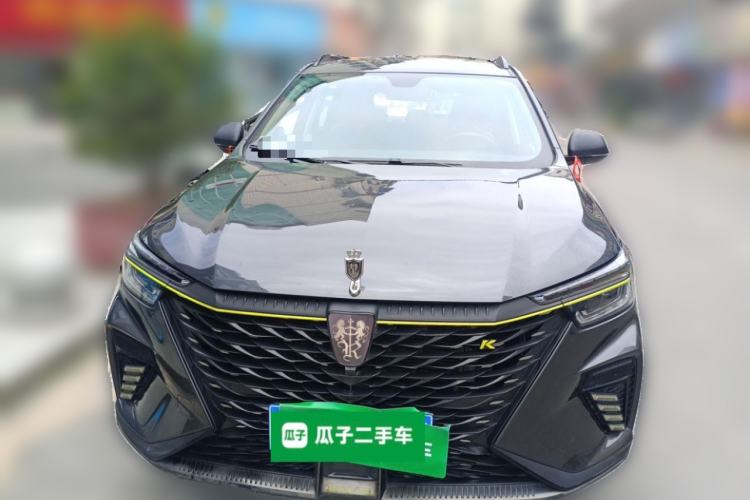 Used Roewe RX5 2023 PLUS 330TGI Automatic Trendsetting Smart Edition Front