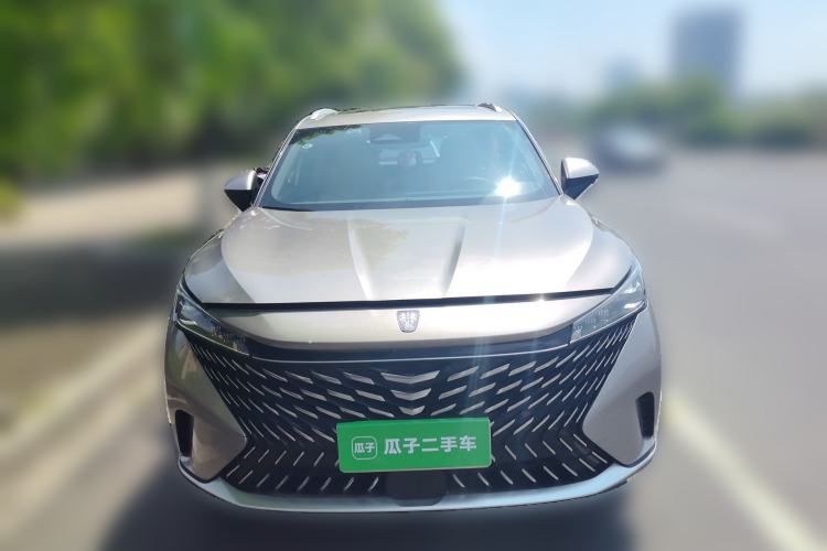 Used Roewe RX5 2023 1.5T Elite Edition Front