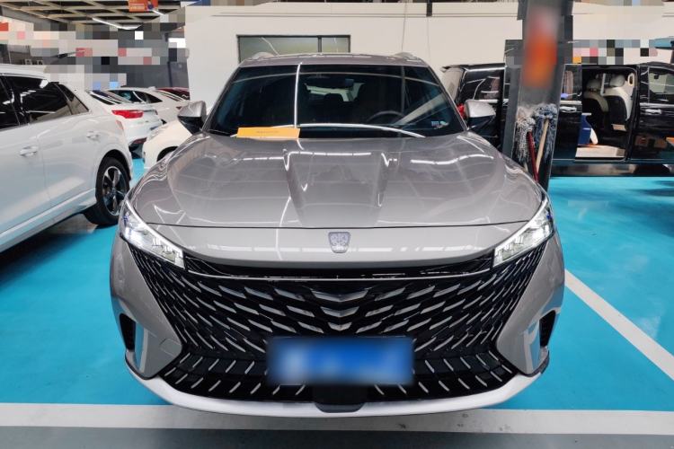 Used Roewe RX5 2023 1.5T Elite Edition Front