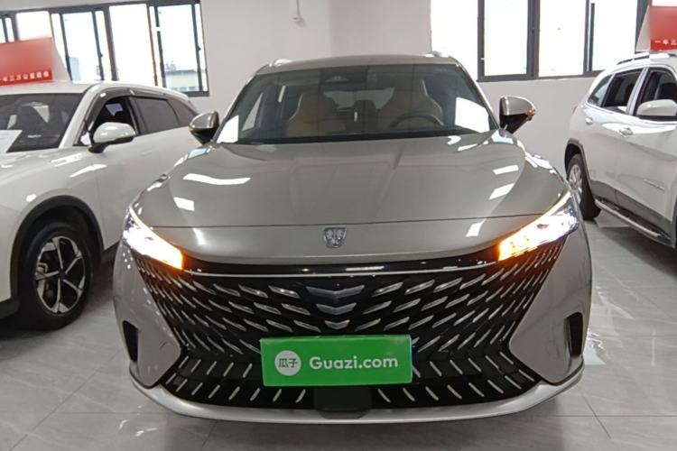 Used Roewe RX5 2023 1.5T Elite Edition Front