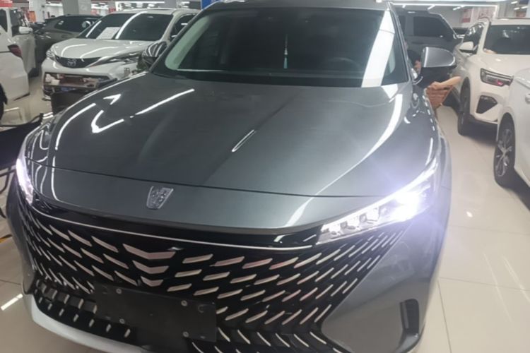 Used Roewe RX5 2023 1.5T Elite Edition Front