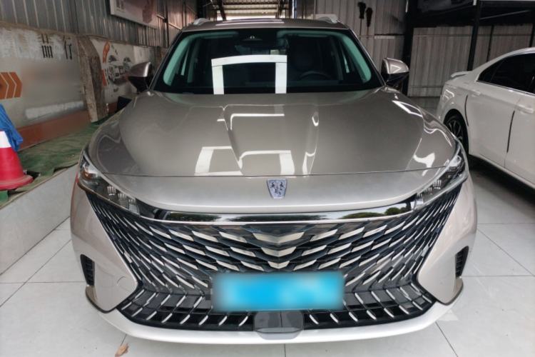 Used Roewe RX5 2023 1.5T Elite Edition Front