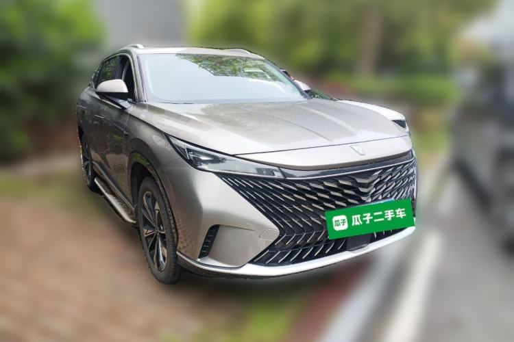 Used Roewe RX5 2023 1.5T Elite Edition Front Right 45 Deg