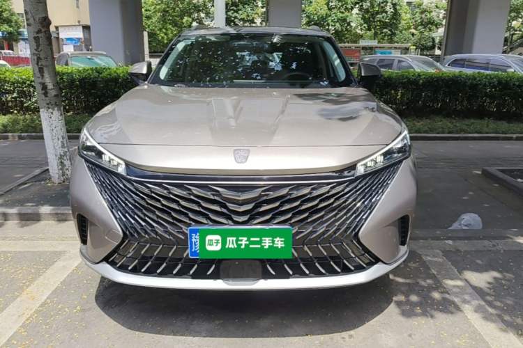 Used Roewe RX5 2023 1.5T Elite Edition Front