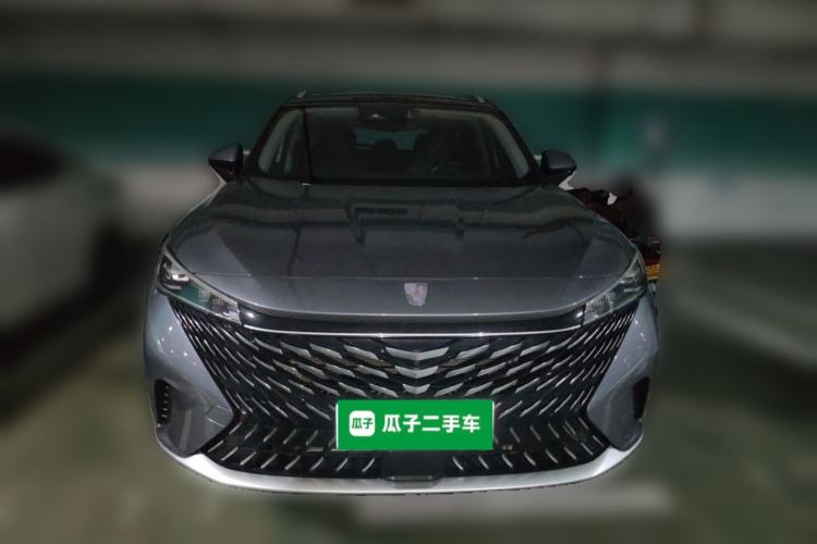 Used Roewe RX5 2023 1.5T Elite Edition Front