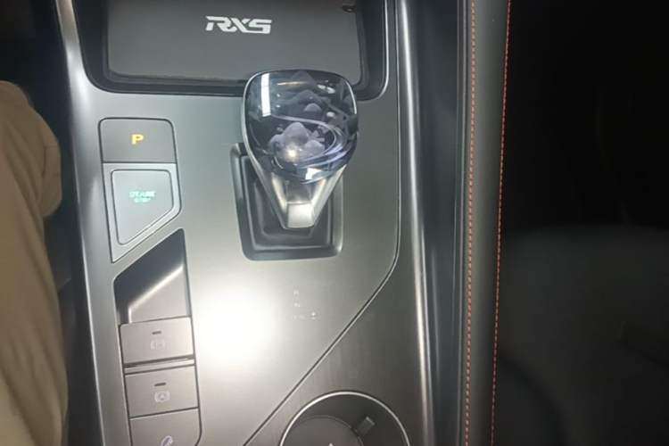 Used Roewe RX5 2023 1.5T Elite Edition Gear Lever