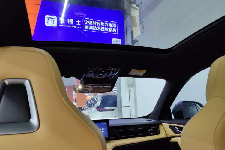 Used Roewe RX5 2023 1.5T Prestige Sliding-Screen Version Headliner