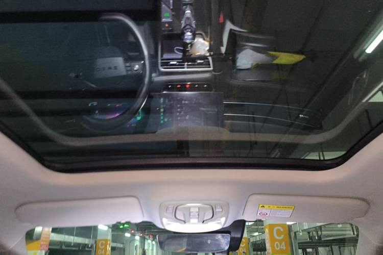Used Roewe RX5 2023 1.5T Elite Edition Headliner