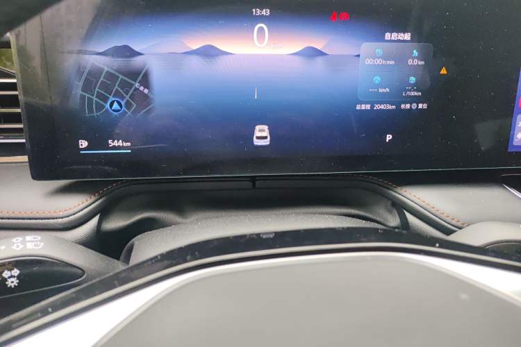 Used Roewe RX5 2023 1.5T Elite Edition Instrument Cluster