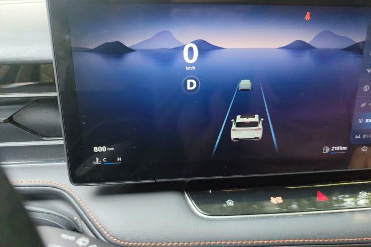 Used Roewe RX5 2023 1.5T Luxury Sliding-Screen Version Instrument Cluster