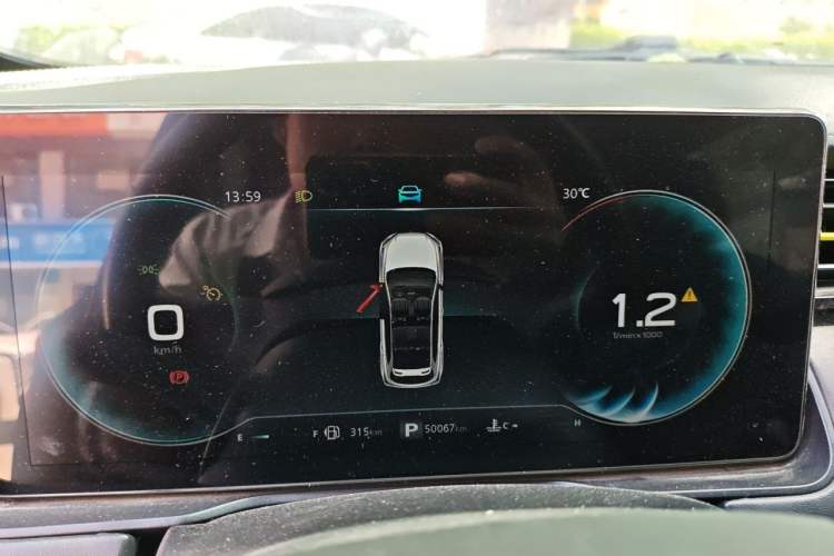 Used Roewe RX5 2023 PLUS 330TGI Automatic Trendsetting Smart Edition Instrument Cluster