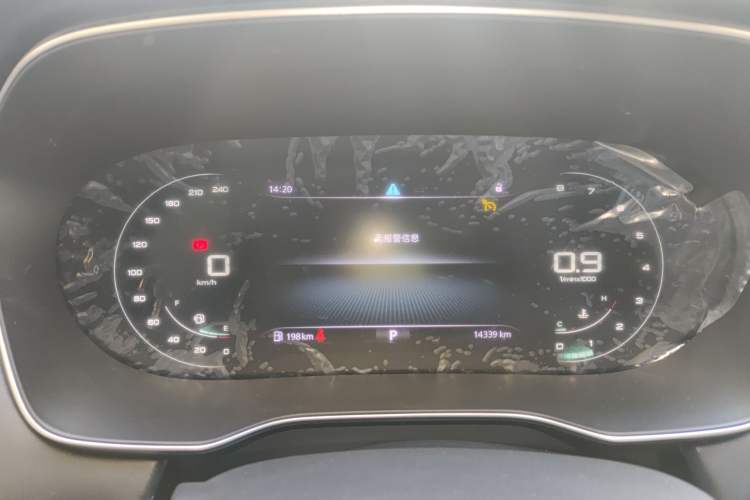 Used Roewe RX5 2023 PLUS 330TGI Automatic Trendsetting Smart Edition Instrument Cluster