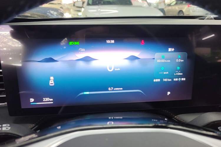 Used Roewe RX5 2023 1.5T Elite Edition Instrument Cluster