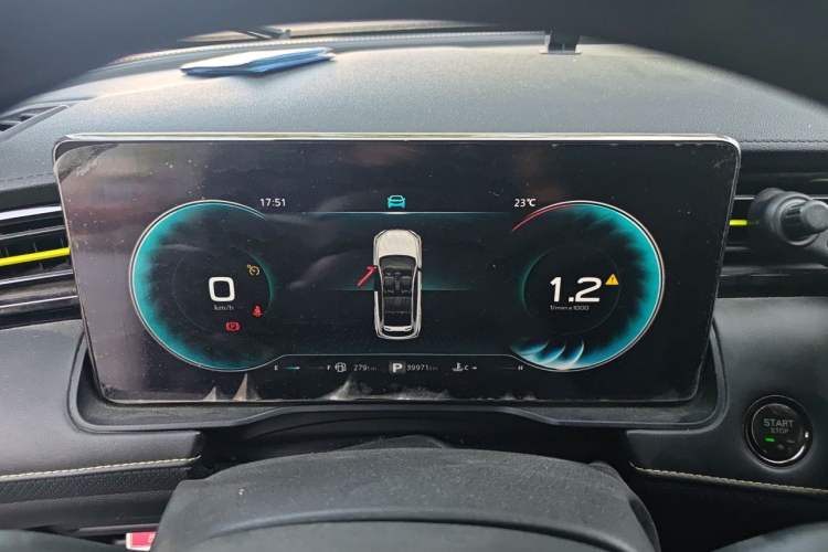 Used Roewe RX5 2023 PLUS 330TGI Automatic Trendsetting Smart Edition Instrument Cluster