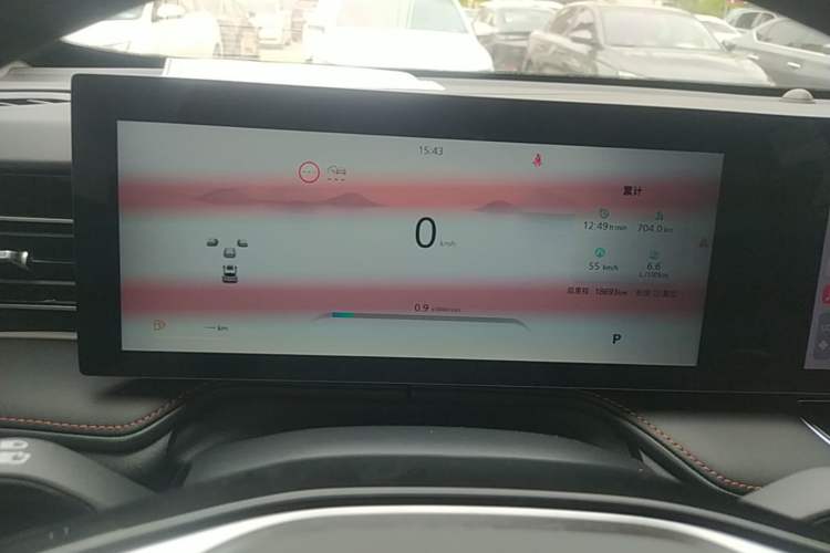 Used Roewe RX5 2023 1.5T Elite Edition Instrument Cluster