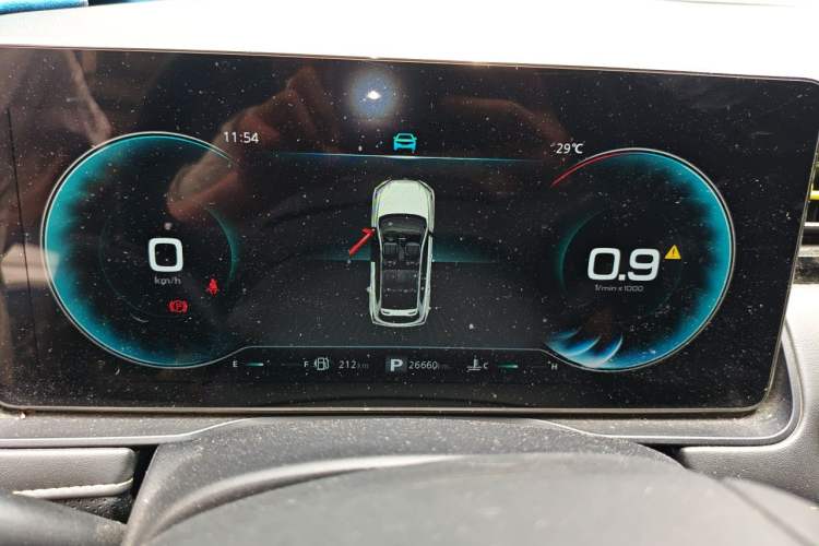 Used Roewe RX5 2023 PLUS 330TGI Automatic Trendsetting Smart Edition Instrument Cluster