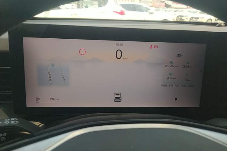 Used Roewe RX5 2023 1.5T Elite Edition Instrument Cluster
