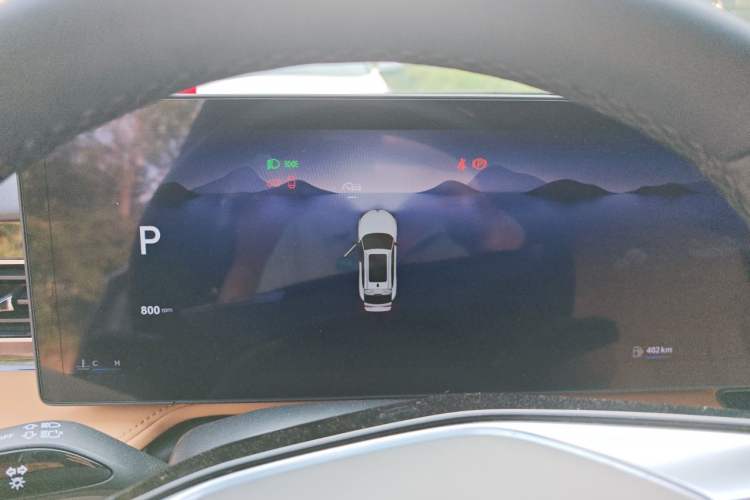 Used Roewe RX5 2023 1.5T Prestige Sliding-Screen Version Instrument Cluster