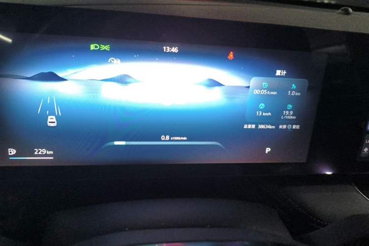 Used Roewe RX5 2023 1.5T Elite Edition Instrument Cluster