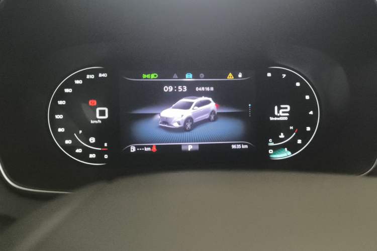 Used Roewe RX5 2023 PLUS 330TGI Automatic Trendsetting Smart Edition Instrument Cluster