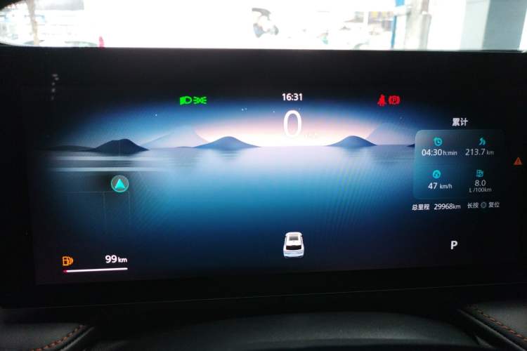 Used Roewe RX5 2023 1.5T Elite Edition Instrument Cluster