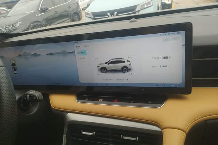 Used Roewe RX5 2023 1.5T Luxury Sliding-Screen Version Instrument Cluster