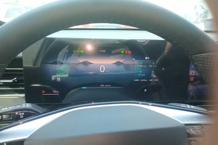 Used Roewe RX5 2023 1.5T Elite Edition Instrument Cluster