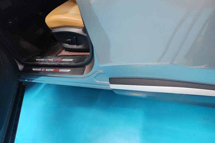 Used Roewe RX5 2023 1.5T Elite Edition Left Side Sill