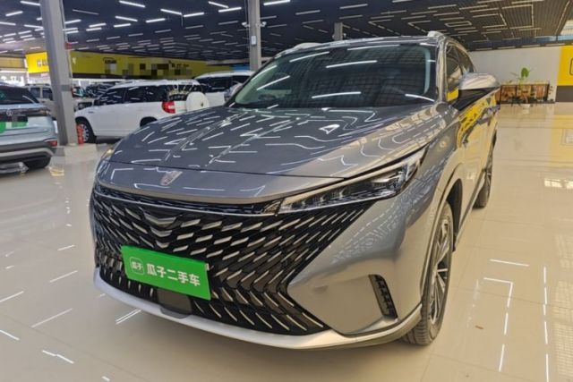 Used Roewe RX5 2023 1.5T Luxury Sliding-Screen Version