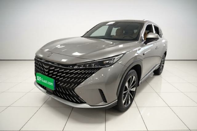 Used Roewe RX5 2023 1.5T Elite Edition
