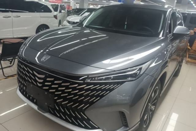 Used Roewe RX5 2023 1.5T Elite Edition